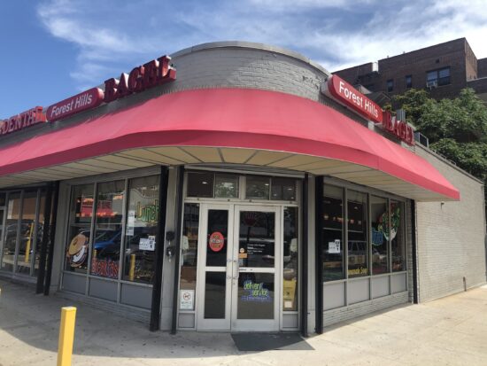 Forest HIlls Bagels Exterior